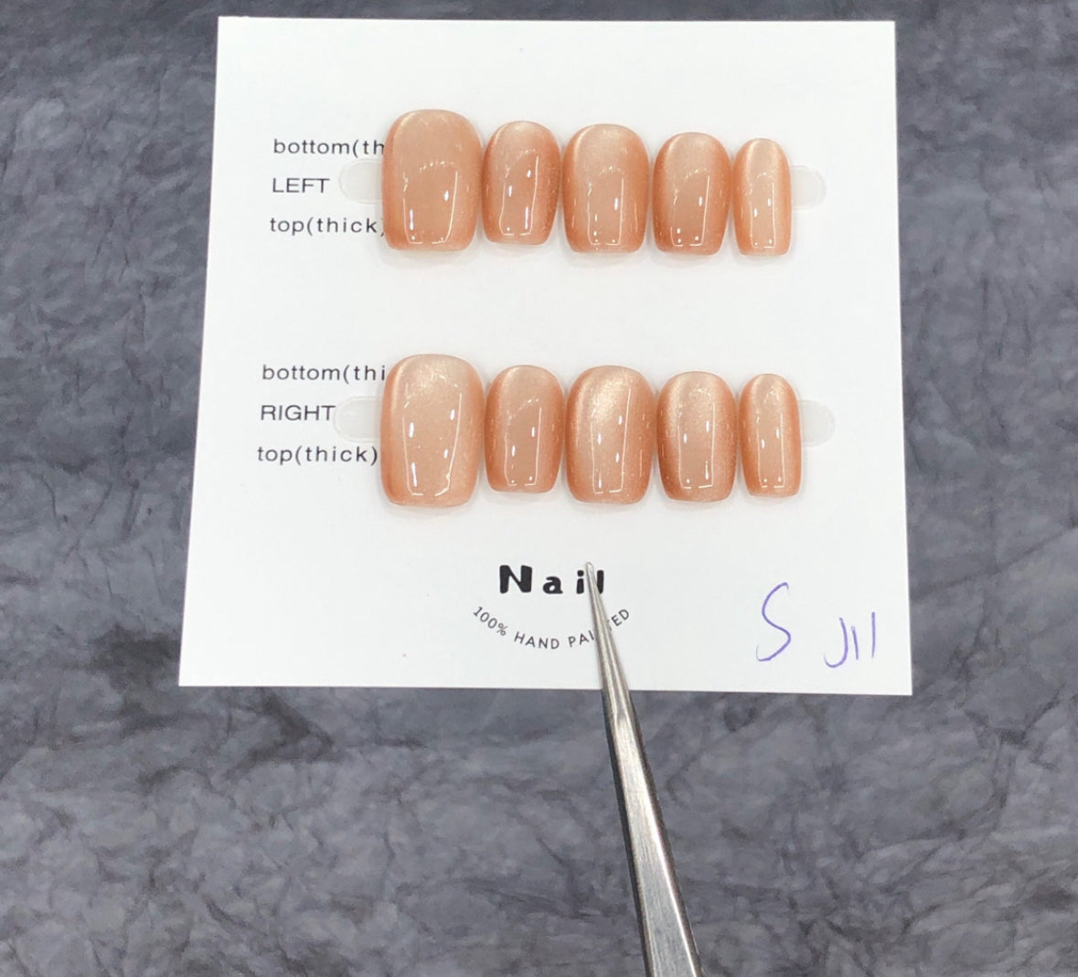 Light Brown Cat Eye Handmade Press-On Nails